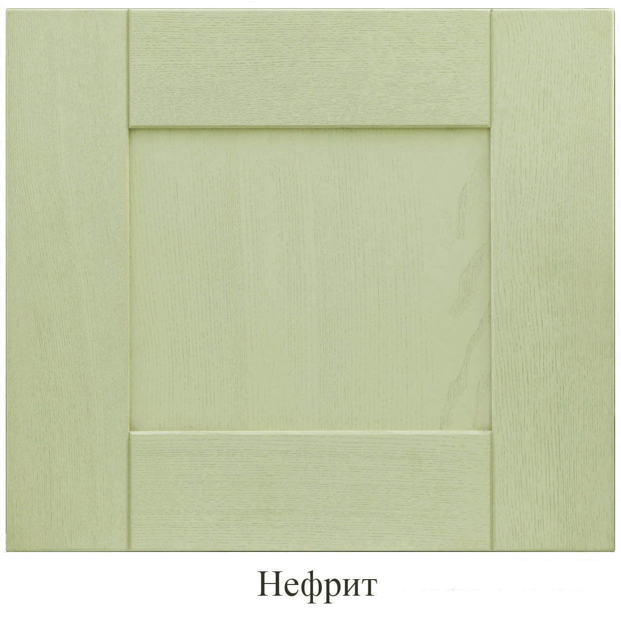 зелёная кухня