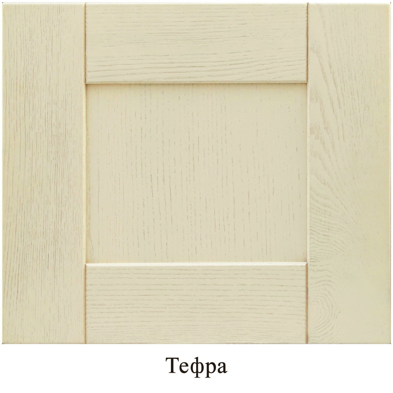 кремовая кухня