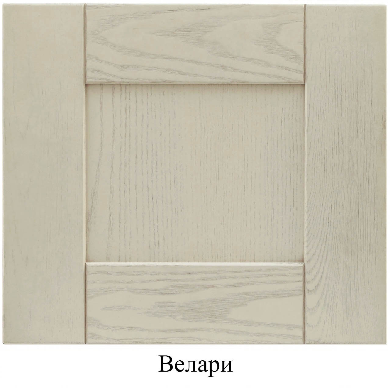 прованс кухня